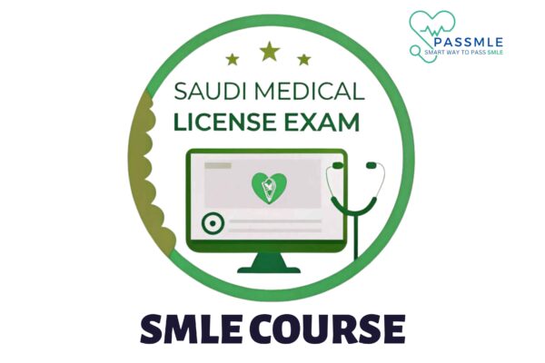 SMLE Course